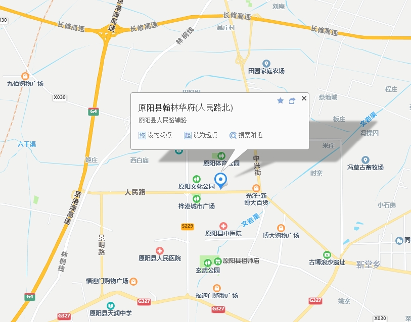 微信截图_20250726153616.png